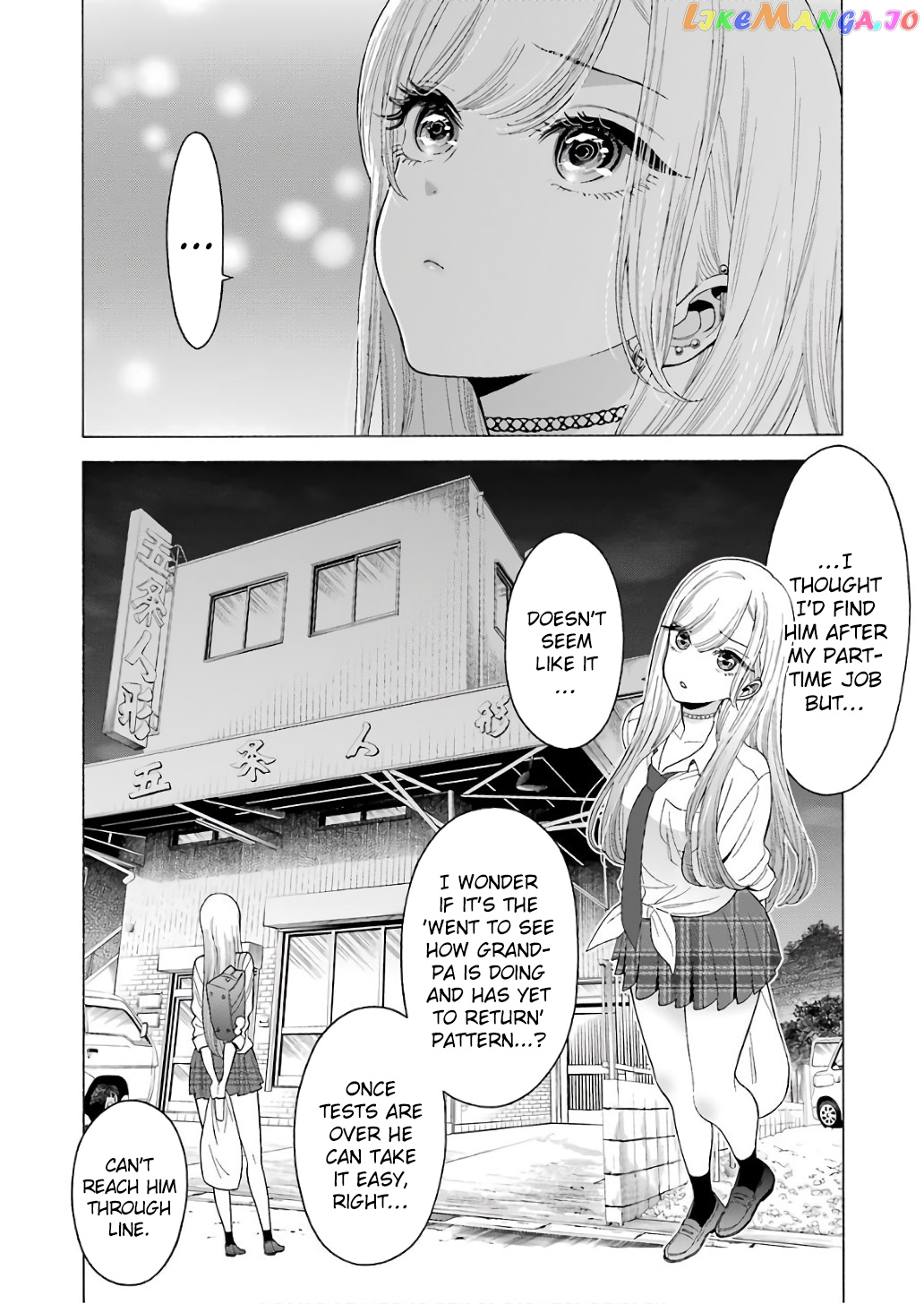 My Dress-Up Darling, Chapter 8 image 18